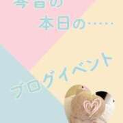 ヒメ日記 2026/07/13 16:03 投稿 片岡 琴音 昼妻夜 滋賀店