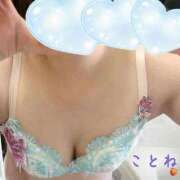 ヒメ日記 2026/07/14 21:12 投稿 片岡 琴音 昼妻夜 滋賀店