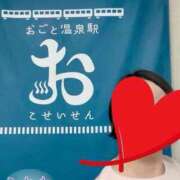 ヒメ日記 2026/07/18 00:48 投稿 片岡 琴音 昼妻夜 滋賀店