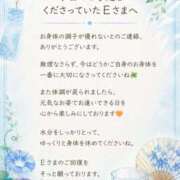 ヒメ日記 2026/08/07 13:28 投稿 片岡 琴音 昼妻夜 滋賀店