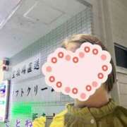 ヒメ日記 2026/09/30 01:01 投稿 片岡 琴音 昼妻夜 滋賀店