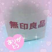 みあ ありがとーう❣️ ○コキクリニック～○○クリニックシリーズ～