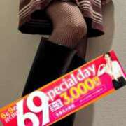 ヒメ日記 2024/12/09 00:56 投稿 しま 奥様鉄道69 仙台店