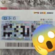 ヒメ日記 2025/01/07 03:06 投稿 しま 奥様鉄道69 仙台店