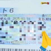 ヒメ日記 2025/01/14 17:26 投稿 しま 奥様鉄道69 仙台店
