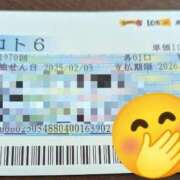 ヒメ日記 2025/02/03 14:56 投稿 しま 奥様鉄道69 仙台店
