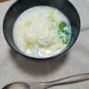 ヒメ日記 2025/03/23 19:06 投稿 しま 奥様鉄道69 仙台店