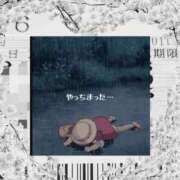 ヒメ日記 2025/04/07 21:36 投稿 しま 奥様鉄道69 仙台店