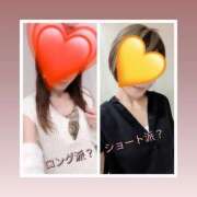 ヒメ日記 2025/05/17 01:50 投稿 しま 奥様鉄道69 仙台店