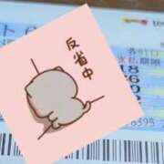 ヒメ日記 2025/06/02 20:46 投稿 しま 奥様鉄道69 仙台店