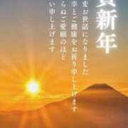 ヒメ日記 2025/01/02 09:10 投稿 ゆりあ 小岩人妻花壇