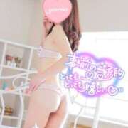 ヒメ日記 2025/01/29 15:54 投稿 ゆりあ 小岩人妻花壇