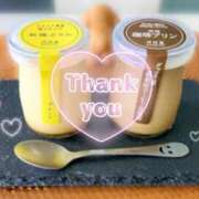 ヒメ日記 2025/10/24 14:43 投稿 ゆりあ 小岩人妻花壇