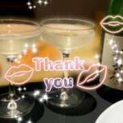 ヒメ日記 2025/11/21 16:41 投稿 ゆりあ 小岩人妻花壇