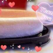 ヒメ日記 2025/12/05 15:29 投稿 ゆりあ 小岩人妻花壇