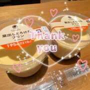 ヒメ日記 2025/12/15 13:04 投稿 ゆりあ 小岩人妻花壇