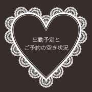 ゆりあ 出勤追加とご予約空き状況のお知らせ 小岩人妻花壇