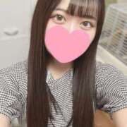 ねる しゅ！ アロマエステ・メルト