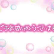 ヒメ日記 2024/10/06 03:46 投稿 まりな 熟女家 京橋店