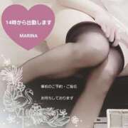 ヒメ日記 2024/12/12 07:06 投稿 まりな 熟女家 京橋店