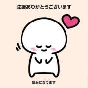 ヒメ日記 2024/12/14 00:16 投稿 まりな 熟女家 京橋店