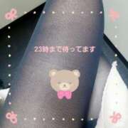 ヒメ日記 2025/01/20 16:16 投稿 まりな 熟女家 京橋店