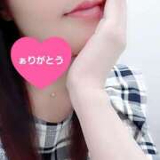 ヒメ日記 2025/05/07 17:53 投稿 まりな 熟女家 京橋店