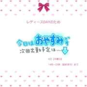ヒメ日記 2025/08/31 20:14 投稿 まりな 熟女家 京橋店