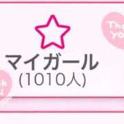 ヒメ日記 2025/09/15 16:07 投稿 もか ハッピーブリッジ