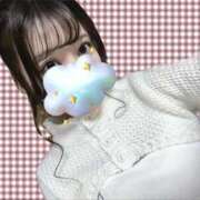 もか おはようございます☀️ ハッピーブリッジ