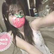 ヒメ日記 2025/12/16 08:57 投稿 もか ハッピーブリッジ