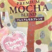 ヒメ日記 2026/01/31 08:27 投稿 もか ハッピーブリッジ