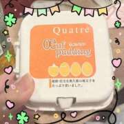 ヒメ日記 2026/04/19 16:07 投稿 もか ハッピーブリッジ