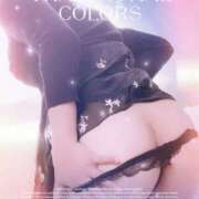 ヒメ日記 2025/05/30 21:40 投稿 山口 智美 こあくまな熟女たち 高松店（KOAKUMAグループ）