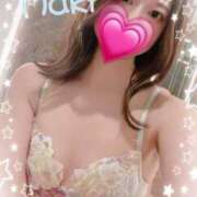 まき 新しい！ トリプルA