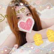 まき 増える〜🎶 トリプルA