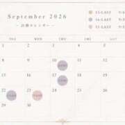 ヒメ日記 2026/09/04 12:09 投稿 まき トリプルA