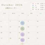 ヒメ日記 2026/10/04 00:17 投稿 まき トリプルA