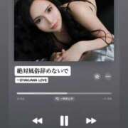 ヒメ日記 2025/04/19 21:55 投稿 女神様くるみ ニューハーフヘルスSURPRISE ONE日本橋店