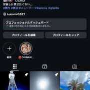 ヒメ日記 2025/09/01 17:16 投稿 女神様くるみ ニューハーフヘルスSURPRISE ONE日本橋店