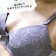 ヒメ日記 2025/01/04 07:12 投稿 内田 香乃 こあくまな熟女たち 本厚木店(KOAKUMAグループ)