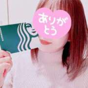 ヒメ日記 2024/12/17 20:37 投稿 青崎 のあ Men's relaxation VEGA