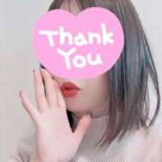 ヒメ日記 2024/12/18 03:17 投稿 青崎 のあ Men's relaxation VEGA