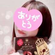 ヒメ日記 2024/12/21 17:46 投稿 青崎 のあ Men's relaxation VEGA