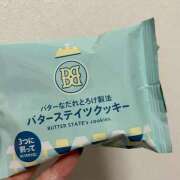 ヒメ日記 2025/02/25 02:01 投稿 青崎 のあ Men's relaxation VEGA