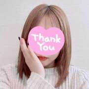 ヒメ日記 2025/02/26 19:38 投稿 青崎 のあ Men's relaxation VEGA