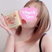 ヒメ日記 2025/03/01 05:20 投稿 青崎 のあ Men's relaxation VEGA