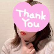 ヒメ日記 2025/03/14 19:05 投稿 青崎 のあ Men's relaxation VEGA