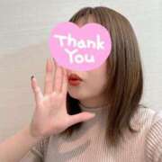 ヒメ日記 2025/03/17 04:27 投稿 青崎 のあ Men's relaxation VEGA