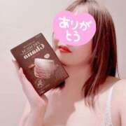 ヒメ日記 2025/03/20 23:58 投稿 青崎 のあ Men's relaxation VEGA